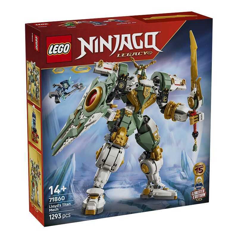 Đảm Bảo Tính Xác Thực LEGO Ninjago 71860 Phiên Bản Kỷ Niệm Năm Lloyd's Titan Mech Sẽ Được Giao Vào N