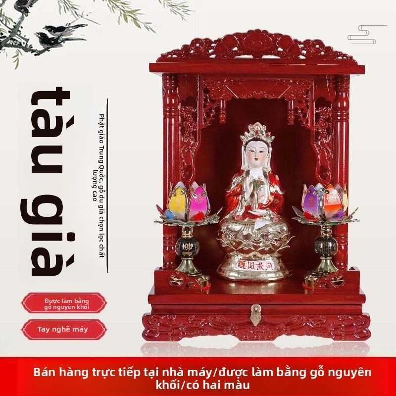 【Gỗ nguyên khối bền bỉ】Altar treo tường cho thờ Phật, altar thần tài nhỏ bằng gỗ nguyên khối, altar 