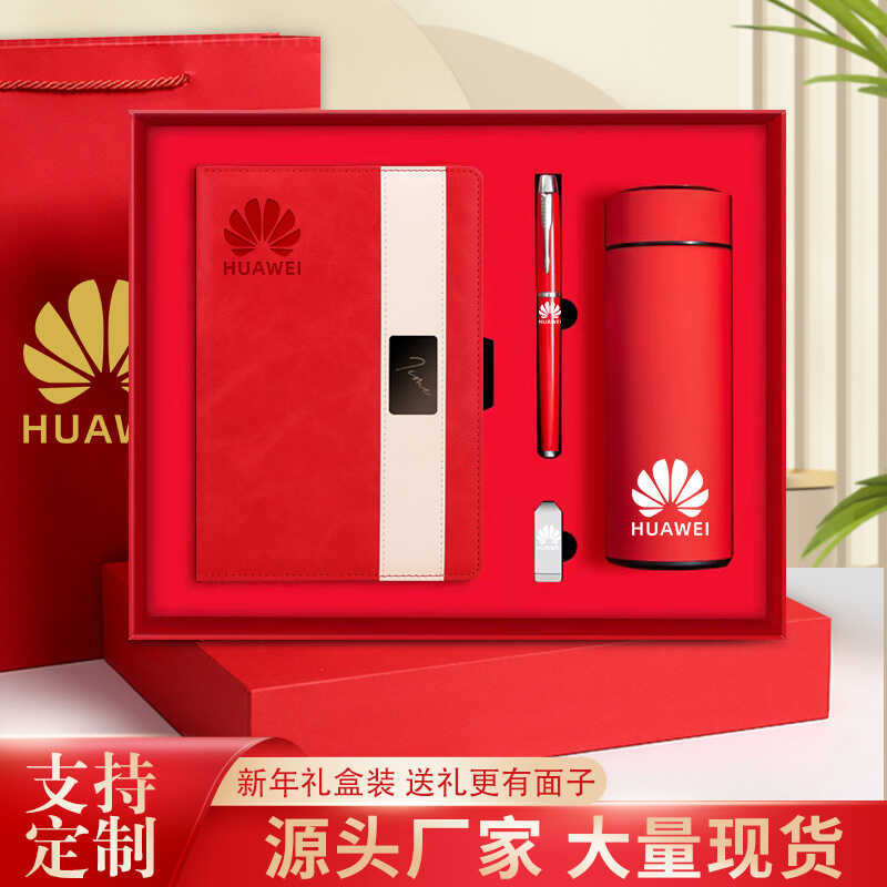 A5 Bộ Sổ Tay Kinh Doanh Lưu Niệm Bộ Notepad Cao Cấp Công Ty Tùy Chỉnh Kỷ Niệm Công Ty A5 Notebook