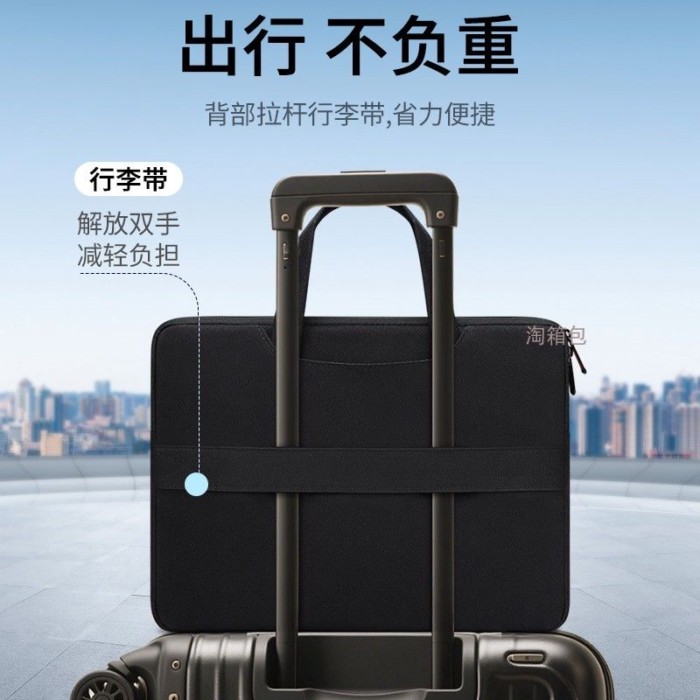 Túi đựng máy tính mới Thích hợp cho Savior Y7000 P / R7000 P / Y9000 P / R9000 P / X Túi máy tính 16