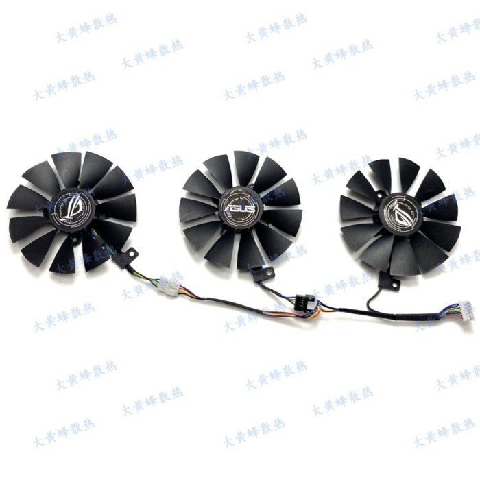 Quạt làm mát Card đồ họa Asus Raptor ROG STRIX GTX1060 1070 1080TI RX570 580