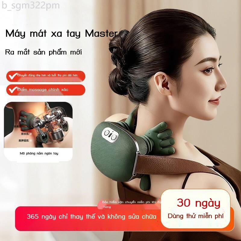 [Đa Năng] Máy vai và Master Hand N7, cổ, máy mát xa cổ hình thang, quà tặng nhào nặn giả tay người