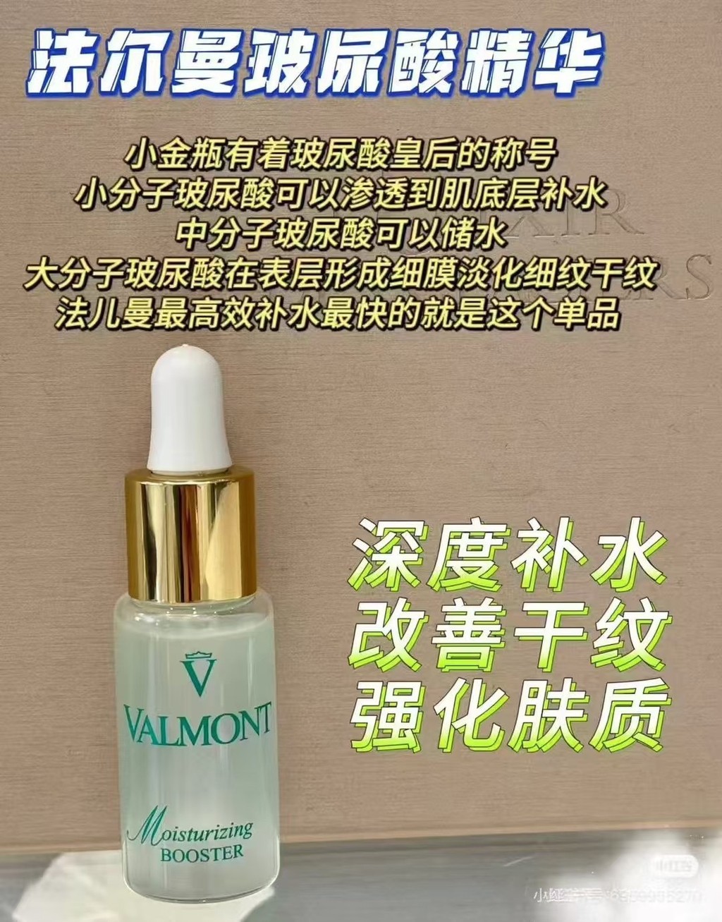 [Lựa chọn đặc biệt của Shopee] Đặt hàng chính hãng / 40 Falman Hyaluronic Acid Serum 20ml Dc6 dc6
