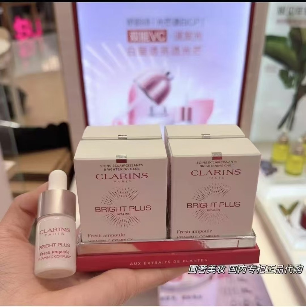 Quà tặng mới 70 Charm Poetry Vitamin c Ampoule Essence SetChứa 4 * 8ml. A5d