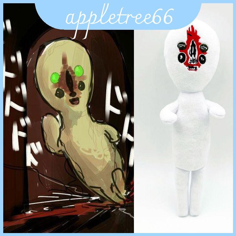 Scp 173 Mềm Sang Trọng Đồ Chơi Búp Bê Nhồi Bông Đáng Yêu Dành Cho Người Hâm Mộ Và Anime