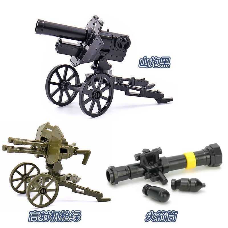 Tương Thích Với Vũ Khí Lego, Súng Máy Hạng Nặng Ráp Mini Quân Sự Thế Chiến Thứ 2, Phụ Kiện Moc, Mô H