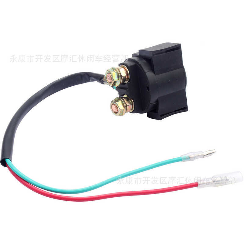 Thích hợp cho Rơle khởi động Kawasaki KZ440 KZ550 KZ650 KZ700 KZ750 KZ1000