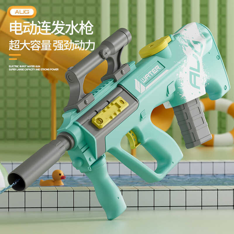 Mùa hè aug Điện Burst Water p90 Dung Tích Lớn Nuôi Dưỡng Nước Trẻ Em Ngoài Trời Tương Tác Chơi Đồ Ch