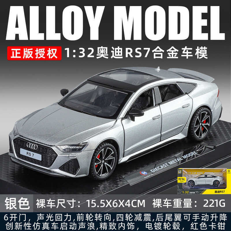 Haochi 1 / 32 Audi RS7 Hợp Kim Xe Mô Hình Kéo Lại Âm Thanh Ánh Sáng Đồ Chơi Mô Phỏng Xe Sáu Mở Cửa L