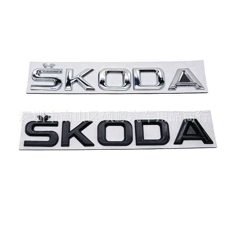 Thích hợp cho SKODA Logo Ô Tô Supai Mingrui Codi Chữ Kim Loại Logo Phía Sau Thân Cây SKODA Logo Sửa 