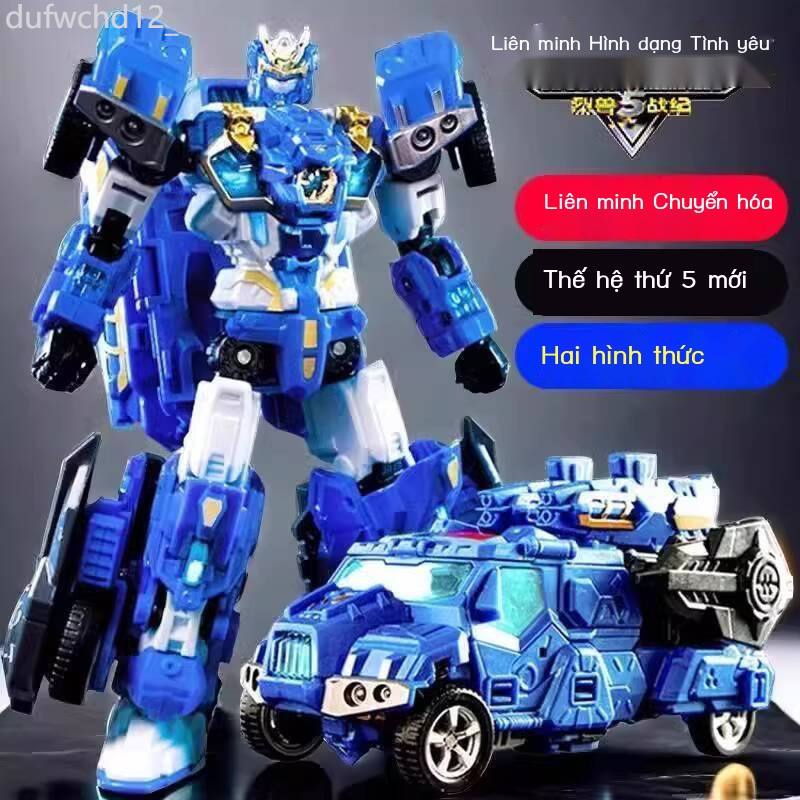 [GIÁ SỈ]  Đồ chơi robot biến hình King Kong 6 trong 1, Transformers Alliance 5, Beast Wars 6, xe hơ