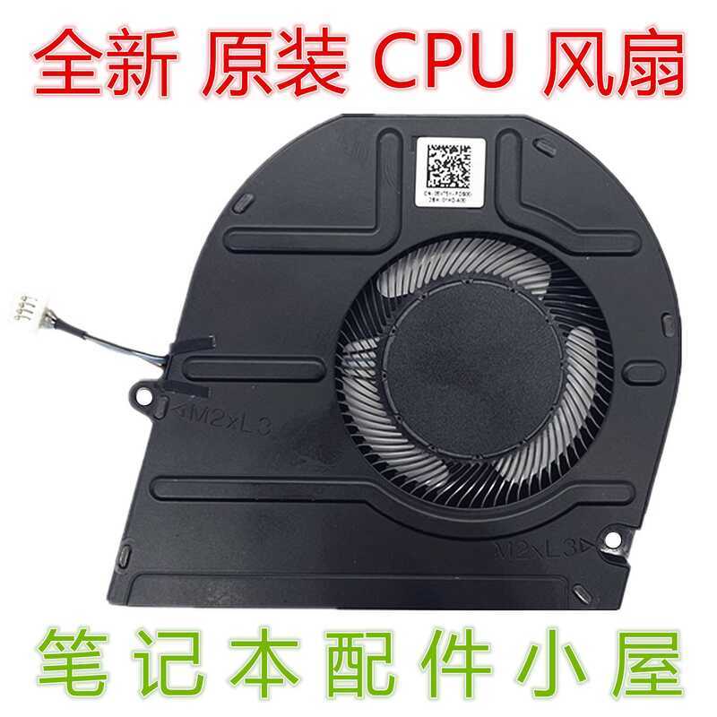 Quạt CPU Dell Inspiron 14 5425 5420 hoàn toàn mới 05V75Y