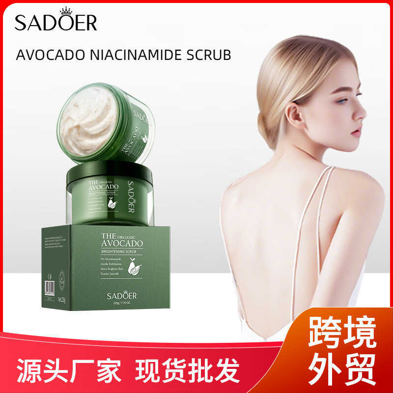 All English Scrub SADOER Bơ Niacinamide Bright Scrub Clean Body Ngoại thương
