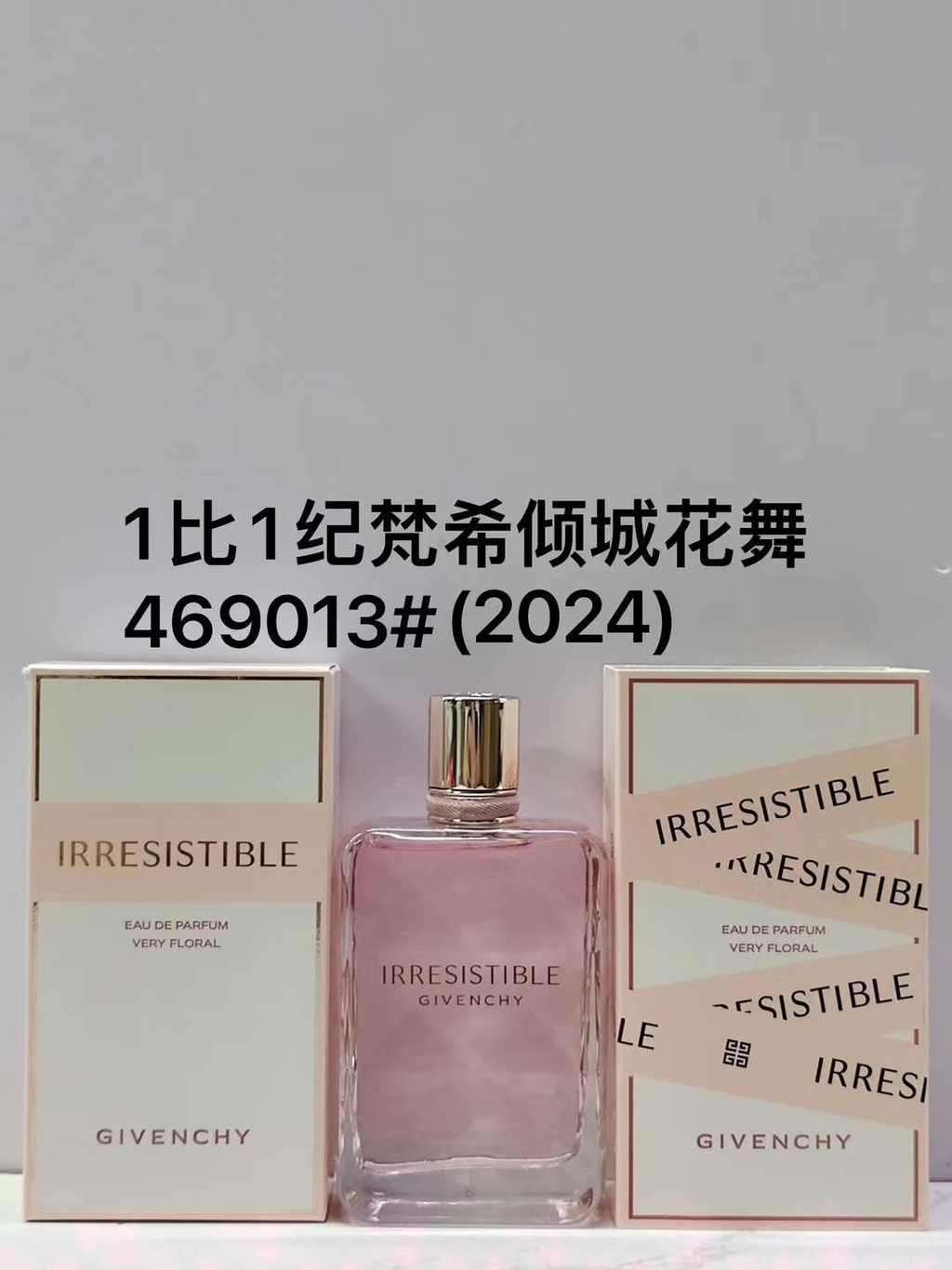 Bán hàng trực tiếp thời trang 60 469013Nước hoa nữ Givenchy Allure Flower Dance 80ml DC1 dc1