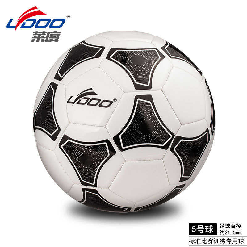 Không. 4 World Cup Bóng Đá Hoàng Tử Đa Phong Cách Trẻ Em Bóng Đá Bơm Hơi Thể Thao Butyl Lót Máy-Sewn