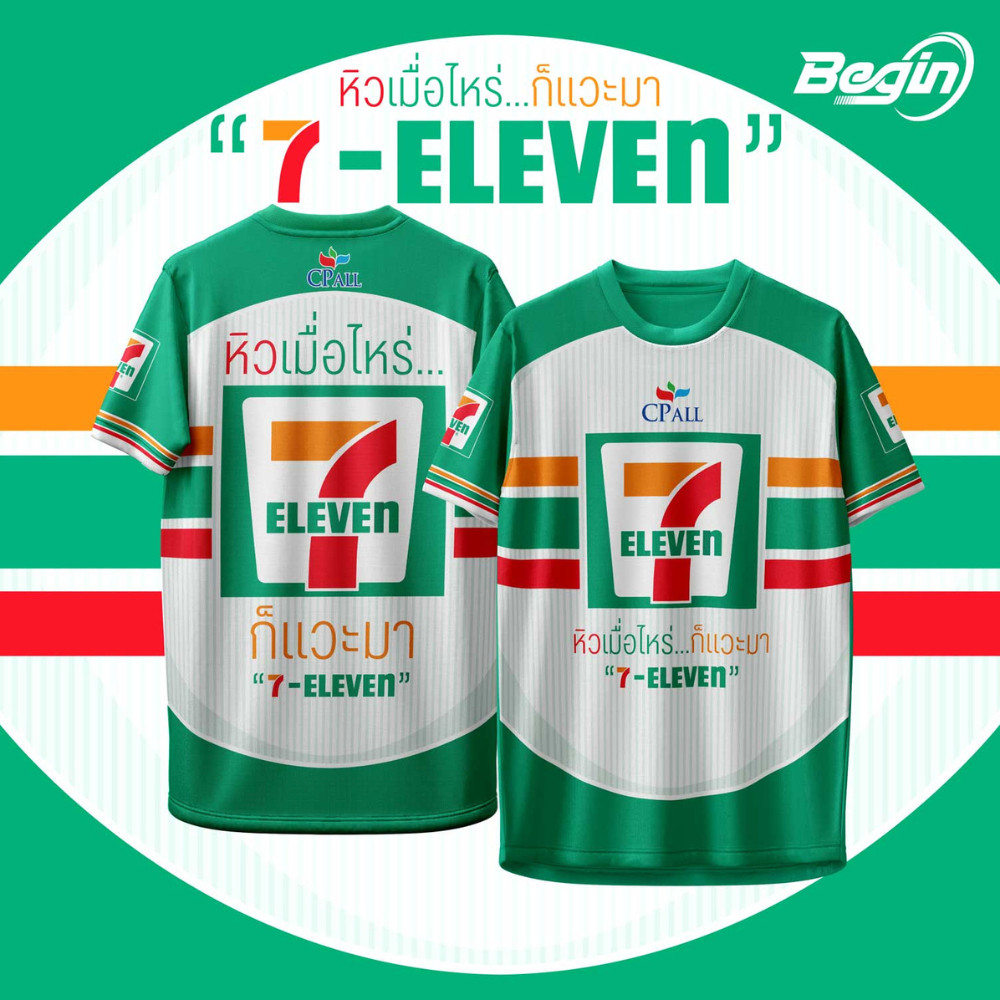 Áo thể thao in 3D thương hiệu 7-ELEVEN‌‌
