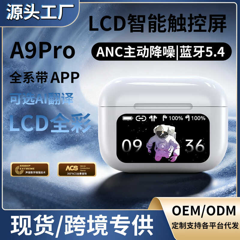 Tai nghe Bluetooth thế hệ thứ mười A9pro Khử tiếng ồn ai Dịch màu Tai nghe màn hình ANC In-Ear Dual 