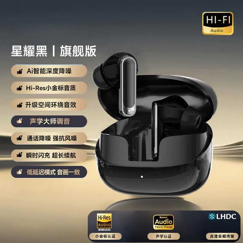 Tai nghe Bluetooth nhét trong tai không dây Khử tiếng ồn Thực ENC Thể thao chất lượng cao Tuổi thọ p