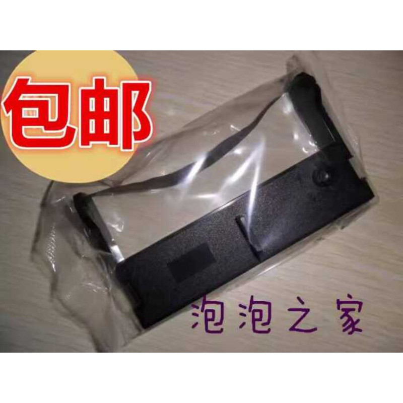 Thích hợp cho Gprinter Gprinter GP-7645 76mm Ruy Băng Tác Động Chấm Ma Trận Hóa Đơn Máy In Giá Ruy B