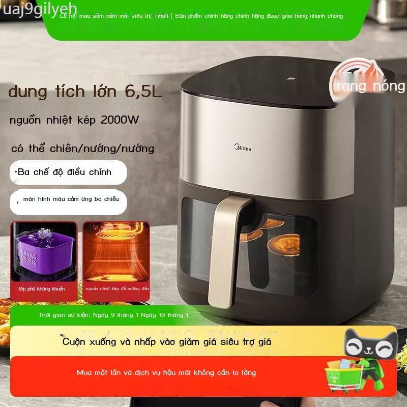 [Ảnh thật/Sẵn]  Nồi dầu Midea, nồi chiên điện gia đình, lò nướng không khí thông minh, dung tích lớ