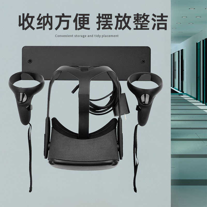 ❈ ❈ ❈ Oculus Rift-S Quest HTC Vive Pystation VR ❈ ❈ ❈ ❈ ❈ ❈