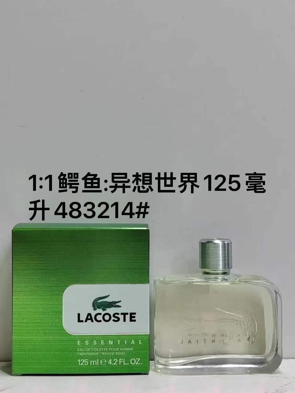 Sản phẩm mới 60483214❈ ❈ ❈ ❈ ❈ ❈ 125ml Ca8