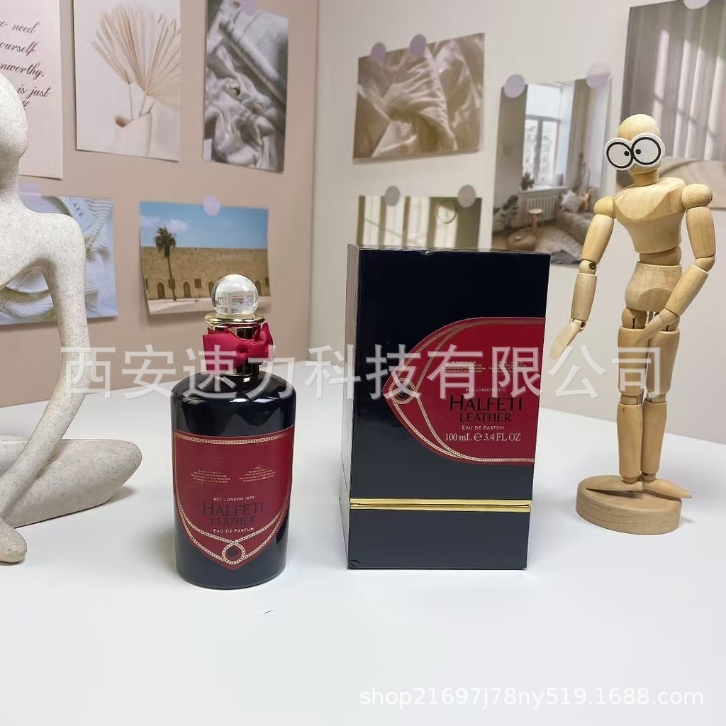 Phong Cách Mới Pan Hai Nam Thương Hiệu Lớn Nước Hoa Trang Trọng Legen Đen Hoa Hồng Da Factory Nước H