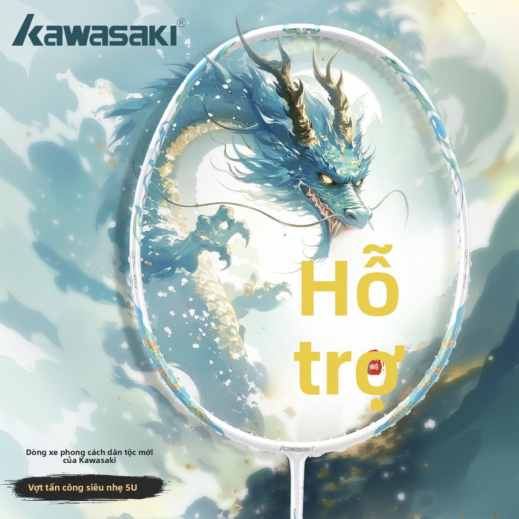 Vợt cầu lông Kawasaki, toàn bộ bằng sợi carbon, mẫu mới, siêu nhẹ, độ đàn hồi cao, 5U, 30 pounds, ph