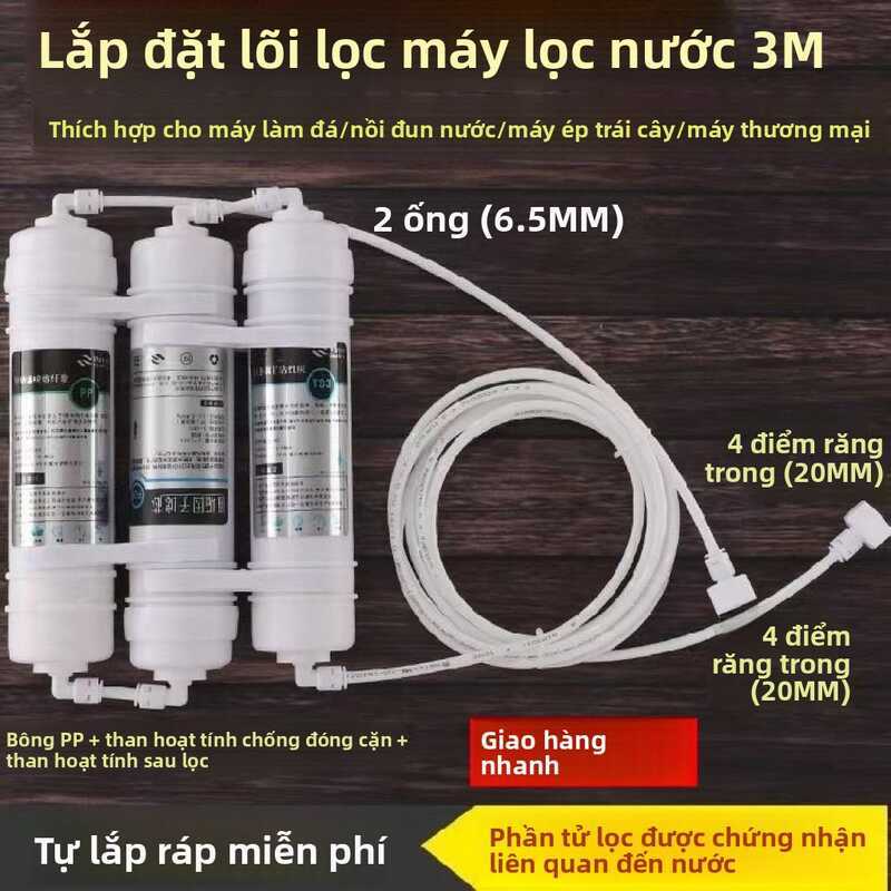 【2240Bộ Sưu Tập Người】Máy Làm Đá, Cà Phê, Đồ Uống, Cửa Hàng Trà Sữa, Máy Lọc Nước, Đồng Hành, Thương Mại Chung