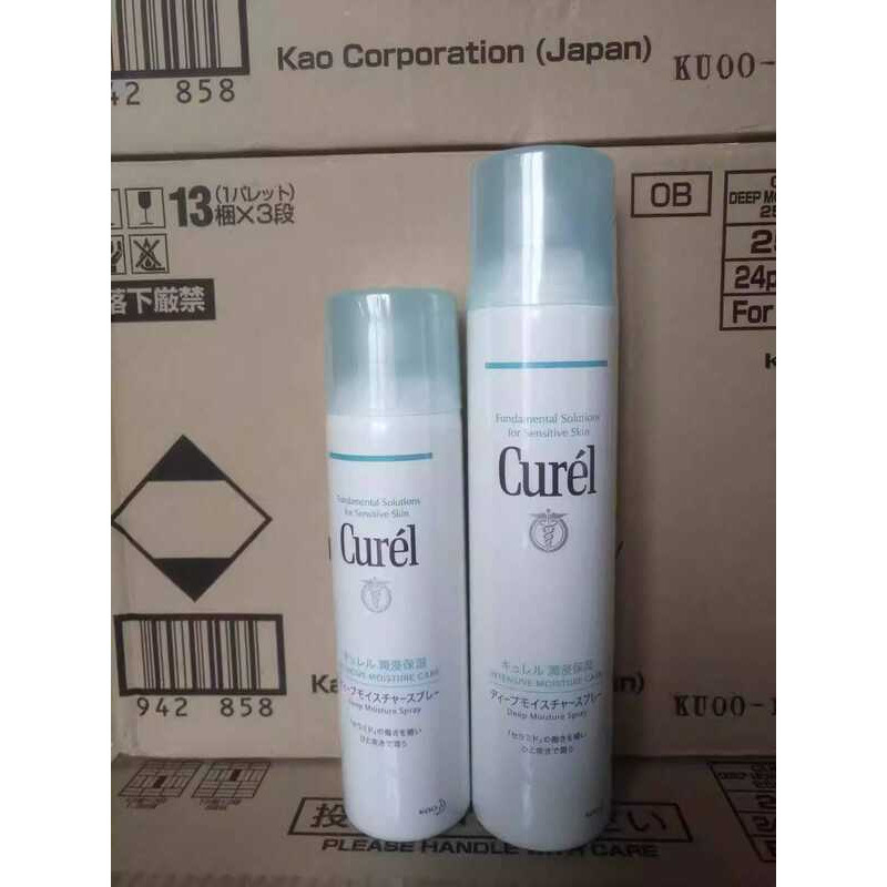 Tinh chất dưỡng ẩm dạng xịt dưỡng ẩm Curel Nhật Bản Dưỡng ẩm cho da khô và nhạy cảm
