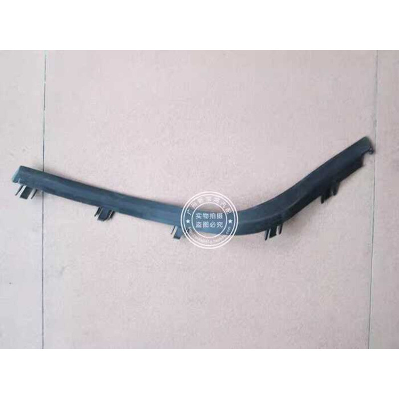 Thích hợp cho Mercedes-Benz W140 S280 S300 S320 S500 S600 Đèn Pha Cao Su Dải Viền Ánh Sáng Lông Mày