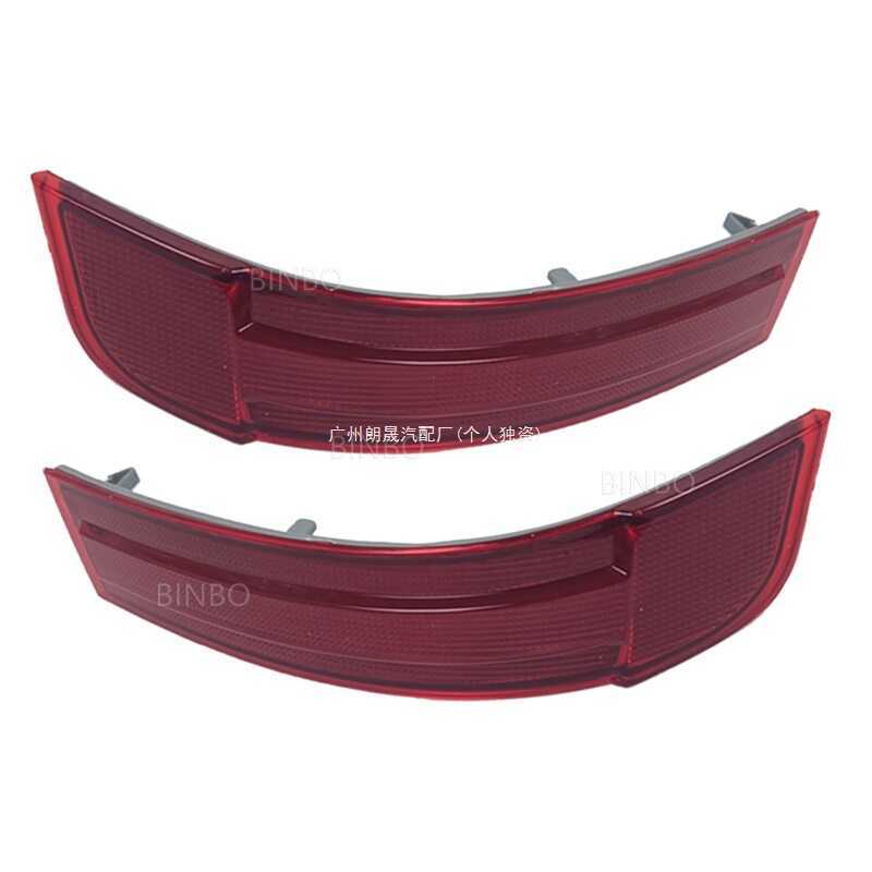 Đèn phản quang cản sau Mercedes-Benz GL-Class X164 GL450 GL5501648201174 1648201274