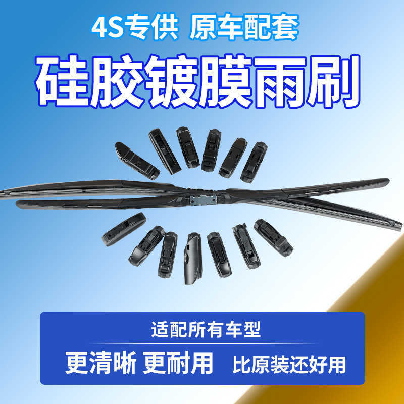 Biadi Tang Khăn Lau Lớp Phủ DM Nhà Máy Chính Hãng DMi Thế Hệ Thứ Hai 2023 Champion Edition Original 