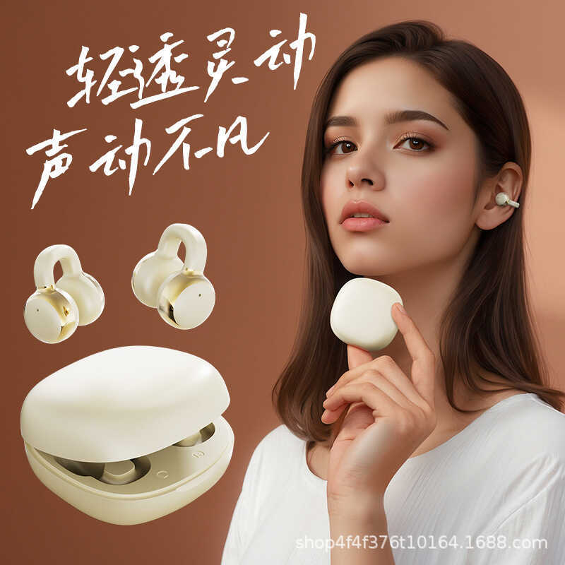 Xuyên Biên Giới 2025 Phong Cách Mới X31 Loại Kẹp Tai Không Trong Tai Chất Lượng Cao Tuổi Thọ Pin Khô