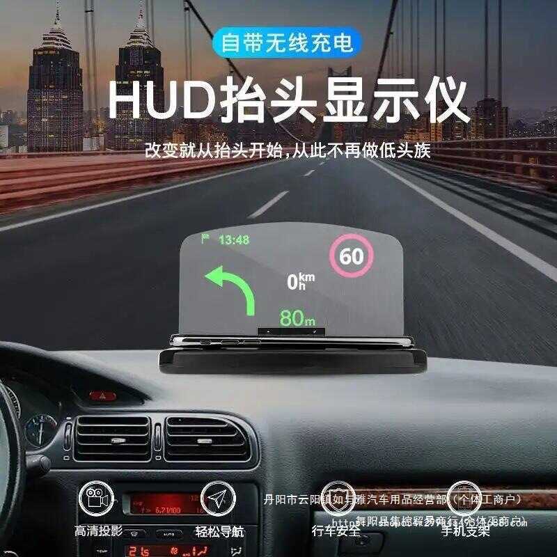 HUD HUD HUD HUD Hiển Thị Điều Hướng Ô Tô Sạc Không Dây Giá Đỡ Điện Thoại Di Động Gấp Ô Tô Điều Hướng
