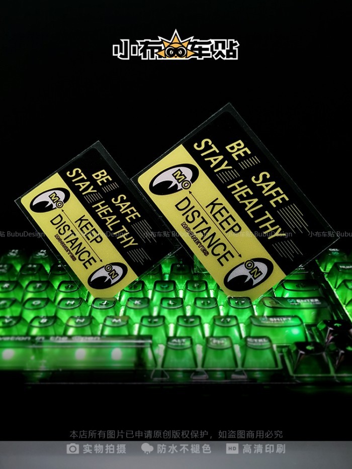 ~~ #Mooneyes Mooneyes Giữ Khoảng Cách Xe Ô Tô Miếng Dán Xe Phản Quang Đuôi Xe Ô Tô Dán