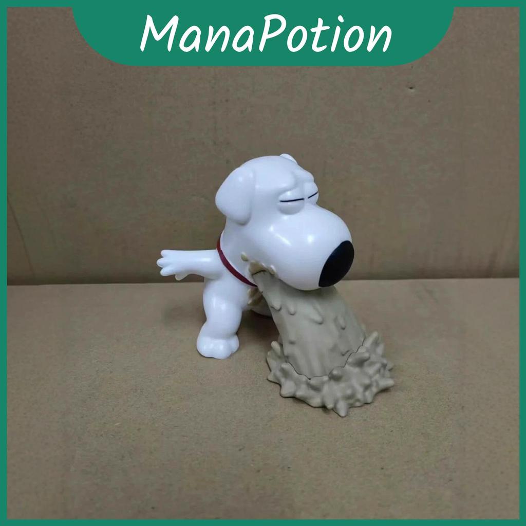 Guy Family Brian Griffin Vomit Dog Pvc Model với phong cách hoạt hình để trưng bày văn phòng tại nhà