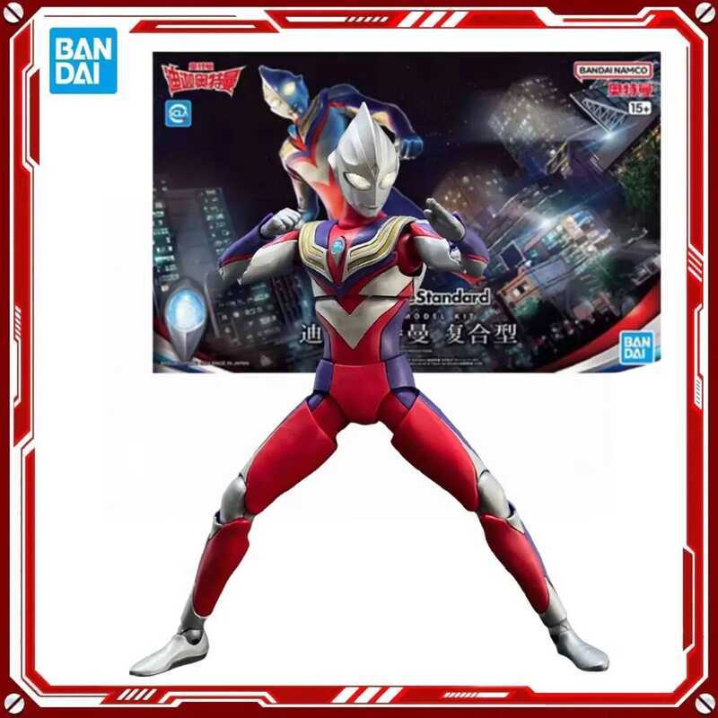 Bộ của Bandai FRS, đồ chơi Ultraman Tiga đa dạng, mô hình lắp ráp nhân vật hành động, quà Giáng sinh