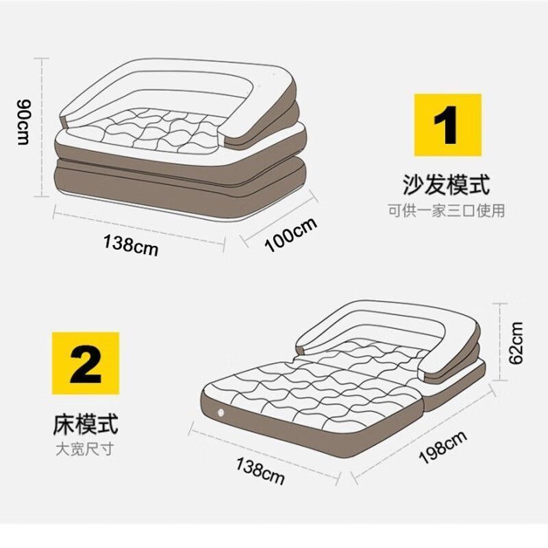 Nệm Explorer dùng ngoài trời, ghế sofa gấp gọn di động, giường bơm hơi thư giãn tại nhà.