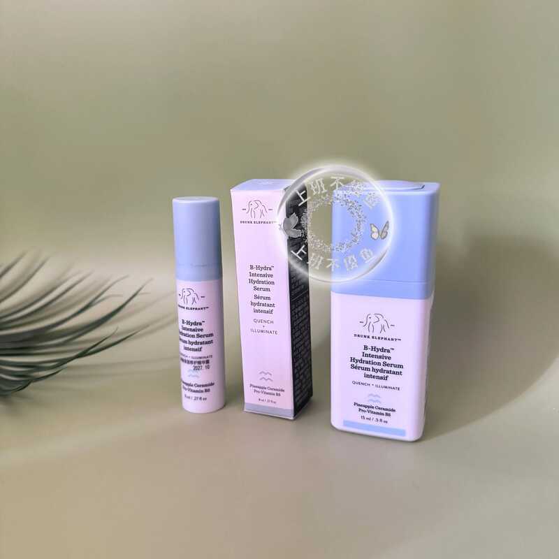 Drunkelephant / Drunk B5 Water Glow Hydrating Drunk Elephant Dưỡng Ẩm Sửa Chữa Tinh Chất