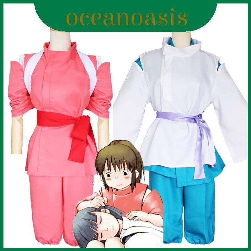Đa Năng Away Spirited Nigihayami Kohakunushi Chihiro Ogino Trang Phục Hóa Trang Kích Cỡ Thoải Mái Tr