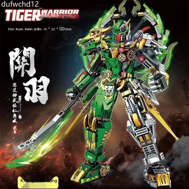 [VIP] Đồ chơi lắp ráp mô robot biến hình trực tiếp bằng khối xây dựng Trung Quốc Qinglong Guan Yu