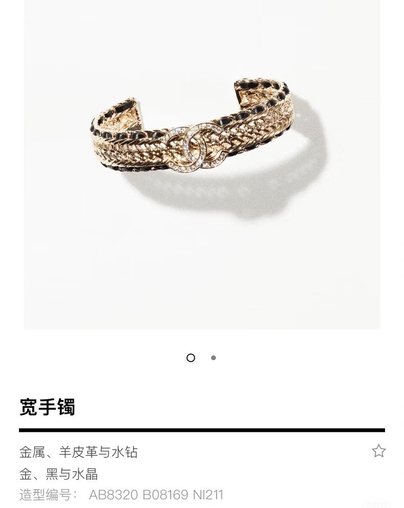 Đồng Hồ Seiko P60 phiên bản mới, dây da đen chính hãng - Thời Trang và Sang Trọng