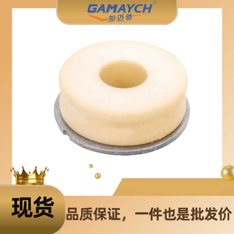 33506771737 Keo giảm xóc phía sau L / R Thích hợp cho BMW E90 320i 325i E90LC