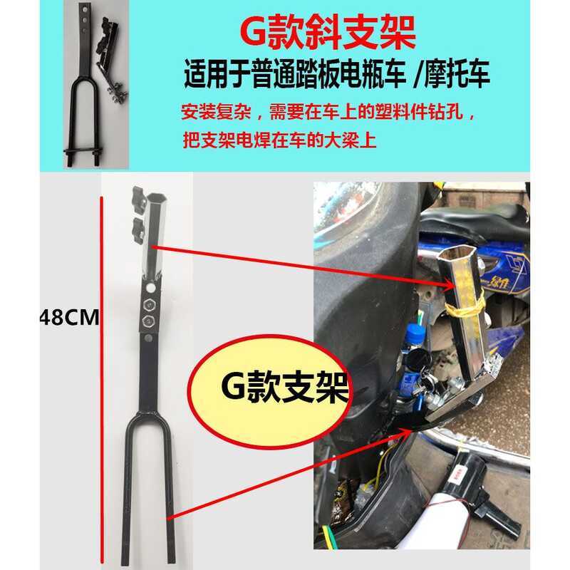 Ô Dù Xe Đạp Điện An Yi Xing, Mưa, Mái Nắng Dày Dặn Có Thể Gấp Gọn, Tấm Che Chống Gió.