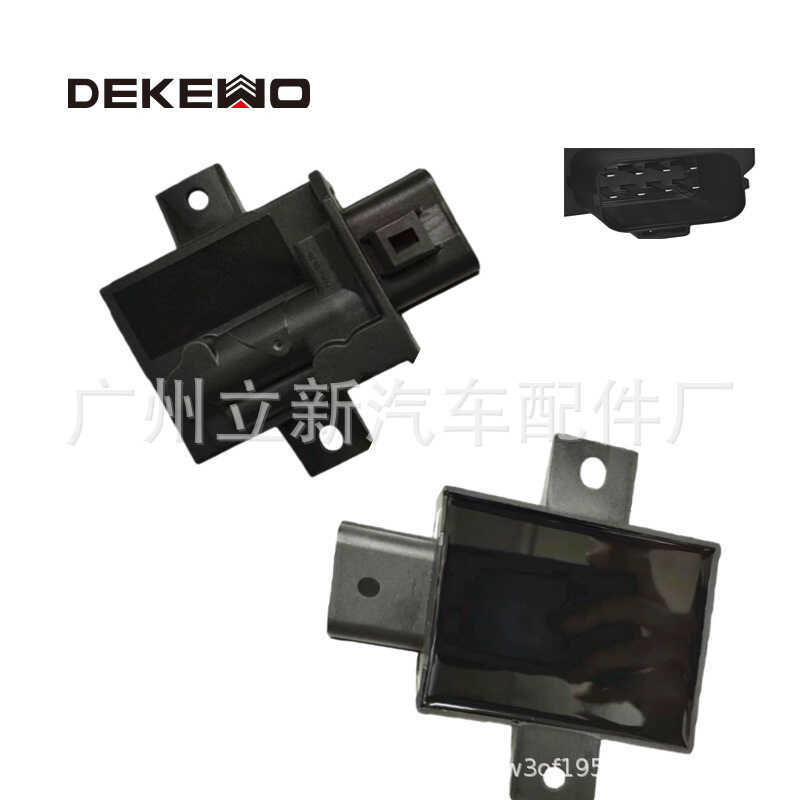 Thích hợp cho Bộ điều khiển bơm nhiên liệu Jaguar F-PACEX761 HPLA-9D370-BA Bán buôn nhà sản xuất pho