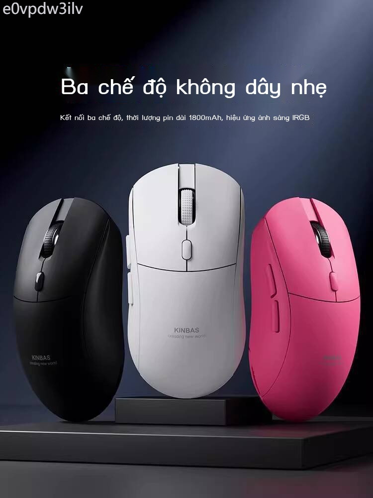 [SALE SỐC]  Chuột không dây ba chế độ Wrangler E69, sạc Bluetooth, chơi game im lặng, văn phòng, la