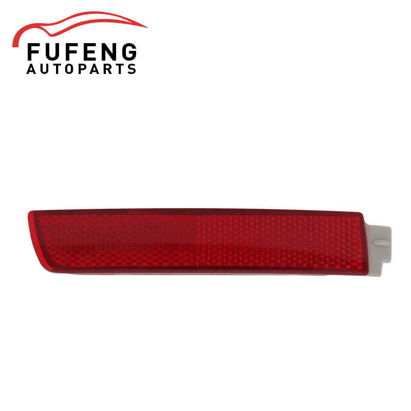 Thích hợp cho phản quang cản sau Nissan Sentra 2013-2018 Nissan Sentra 265605C0