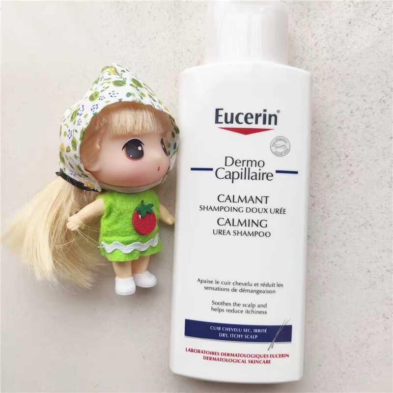 Eucerin eucerin DermoCapiire Soothing Urea Dầu gội chống ngứa 250ml