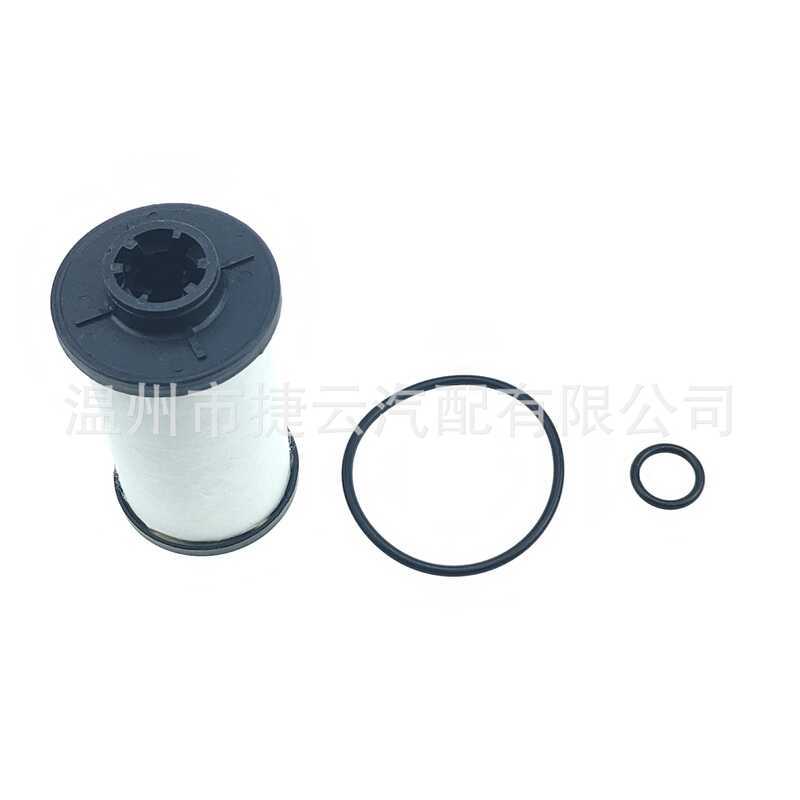 Giấy lọc hộp sóng "02E 325 429" Thích hợp cho Mideng DSG 02E 305 051 C